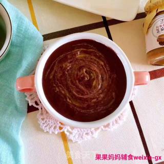 Guoguo Mother's Complementary Food [love] Black Rice Nut Rice Cereal Recommended Age: 9 Months+ recipe