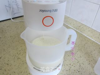 Rice Glutinous Rice Soy Milk recipe