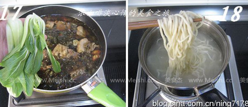 Private Laotan Sauerkraut Beef Noodle recipe