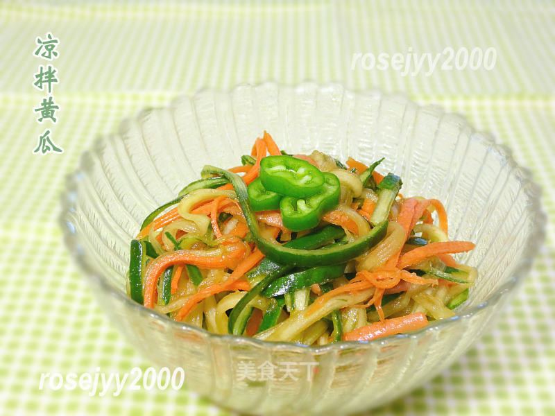 Cucumber Salad recipe