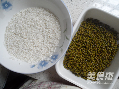 Iced Mung Bean Soup recipe