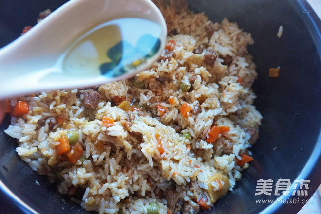 Carrot Beef Braised Rice recipe