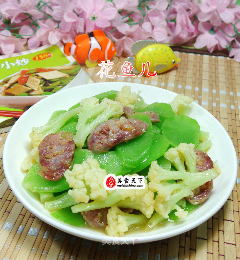 Stir-fried Lettuce with Cauliflower Spicy Sausage recipe