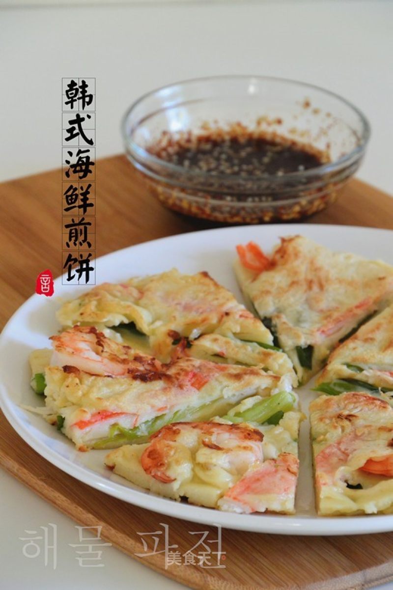 Korean Seafood Pancake recipe