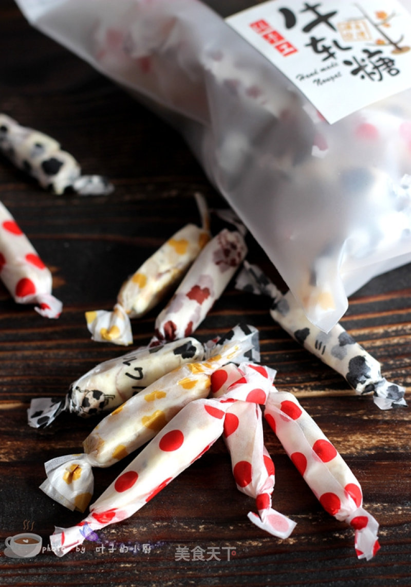 Almond Peanut Nougat recipe