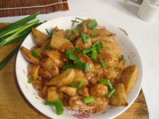 Taro Stew recipe