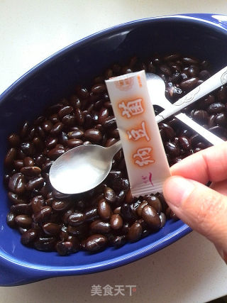 Black Bean Natto recipe