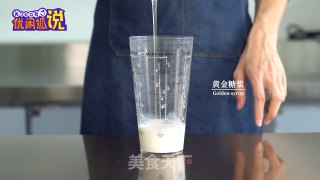 White Tao Dudu Tea | Which One is Better to Learn Milk Tea? New Method of White Peach Oolong Milk Tea recipe