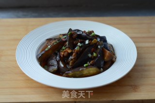 Soy Sauce Eggplant recipe