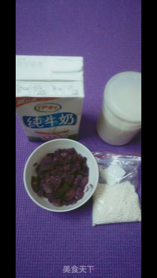Purple Sweet Potato Milk Sago recipe