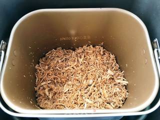 Homemade Chicken Floss (bread Machine Version) recipe
