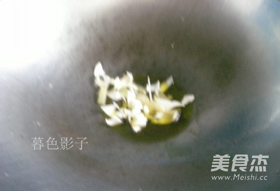 Stewed Octopus recipe