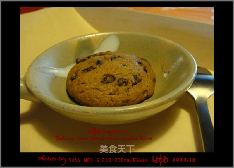 [my Baking Time] Beat A Lot of Fun, Make Your Own Super Delicious --- Dark Cherry Chocolate Soft Cookies recipe