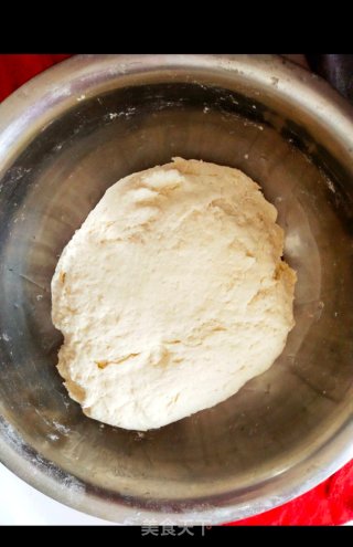 Wogua Pie recipe