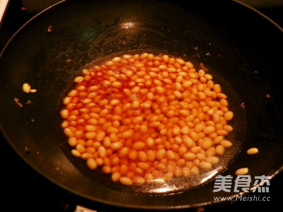 Stir-fried Soybeans with Plum Vegetables recipe