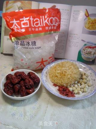 Tremella, Red Date, Wolfberry Soup recipe