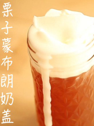 Self-made Five Tastes of Spike Tea Drinks "cang Zhi Shi" 07