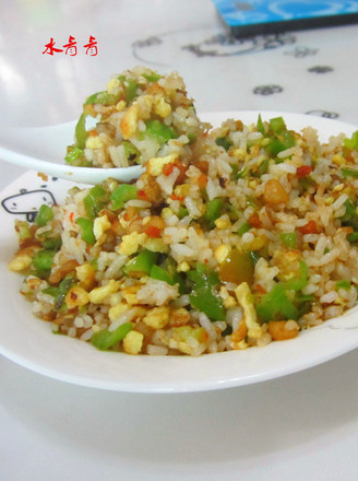 Fried Rice with Chili Oil Residue recipe