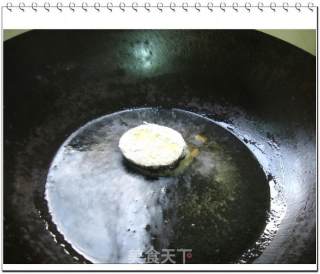 Fried Eggplant Box recipe