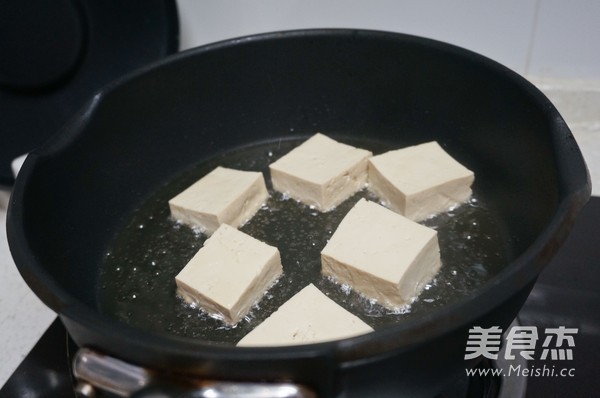 Old French Fried Tofu recipe