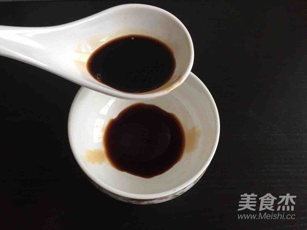 Songhua Egg with Ginger Sauce recipe