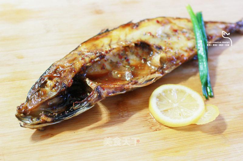 Late Night Canteen-roasted Horse Mackerel