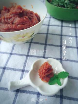 Homemade Jujube Puree recipe