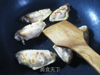 Leishan Grilled Middle Fin recipe