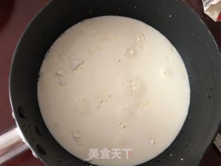 Baked Milk recipe