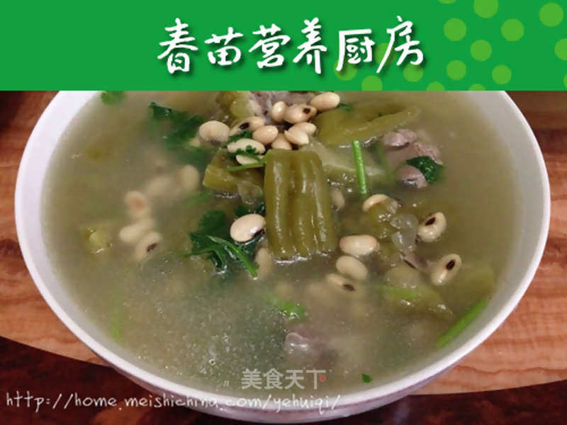 Soy Bitter Gourd Pork Bone Soup recipe