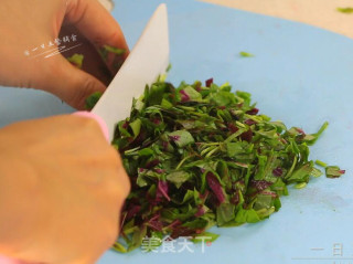 Amaranth Cake with Yam and Purple Potato recipe