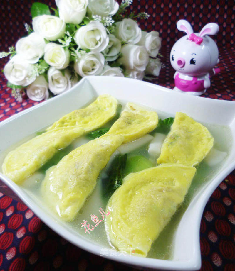 Green Vegetable Egg Dumpling Rice Cake Soup