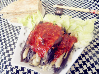 Tossed Eggplant recipe
