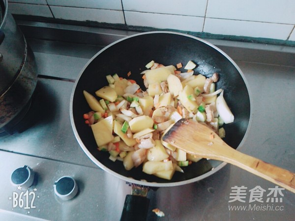 Gao Yiwang Teaches You How to Make Curry Rice recipe