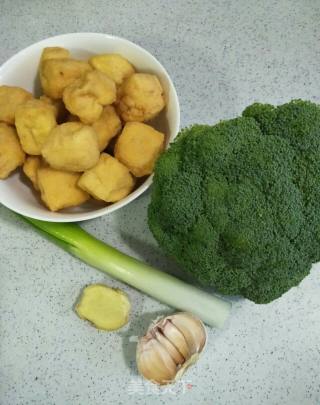 Stir-fried Broccoli with Tofu recipe