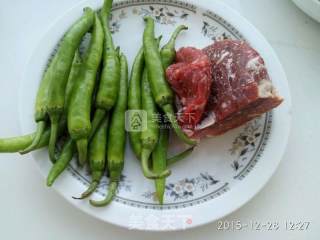 Hang Jiao Beef Tenderloin recipe