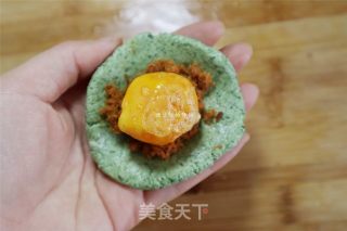 Egg Yolk and Pork Floss recipe