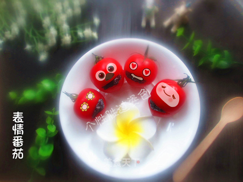Emoji Strawberry recipe