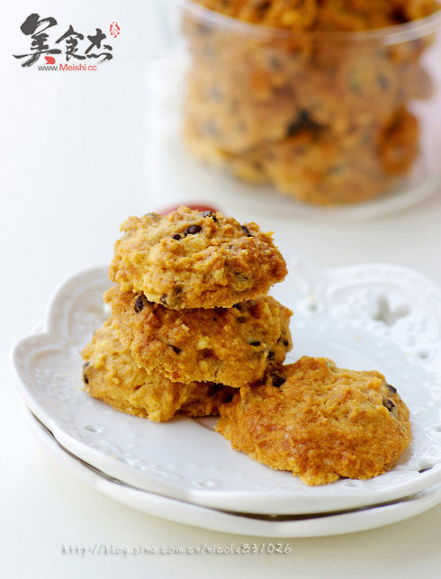 Chocolate Bean Cookies recipe