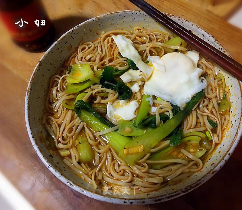 Quick Noodle Soup recipe