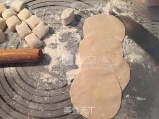 Fried Dumplings with Yuqian Meat recipe