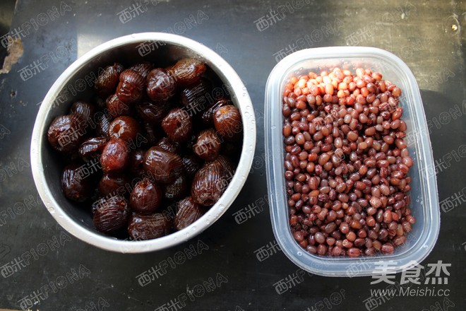 Honey Beans Candied Date Rice Dumplings recipe