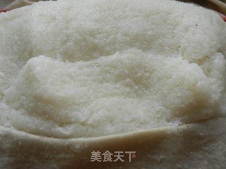 Sliced Rice Cake recipe