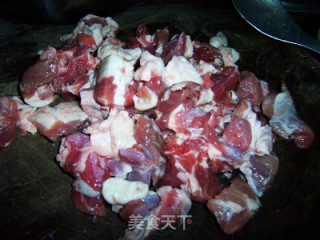 Braised Lamb with Radish recipe