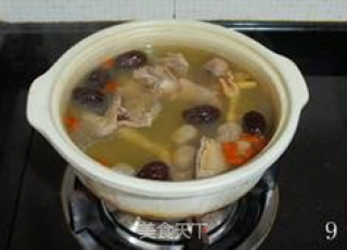 [nourishing Old Pigeon Soup] recipe