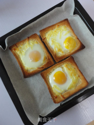 Egg Cheese Toast recipe