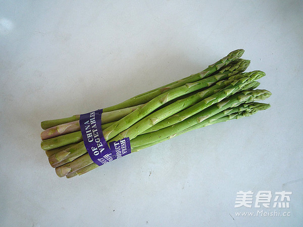 Asparagus in Oil recipe