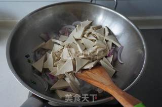 Cumin Chiba Tofu recipe