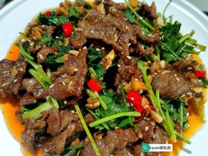 Coriander with Beef recipe