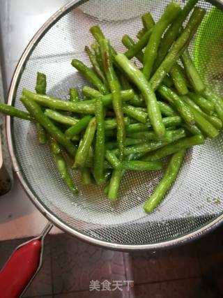 Fried Eggplant with Beans recipe